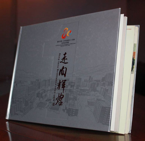 һ80У컭